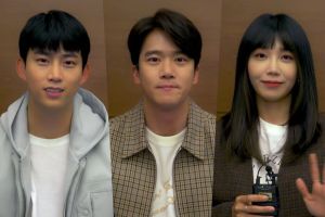 Taecyeon de 14h, Ha Seok Jin et Jung Eun Ji d'Apink présentent leurs personnages lors de la lecture du scénario du prochain drame mystérieux