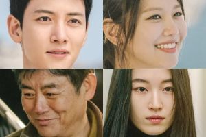 Ji Chang Wook, Sooyoung, Sung Dong Il et Won Ji An ont des perspectives différentes sur la vie dans les affiches des personnages de "If You Wish Upon Me"