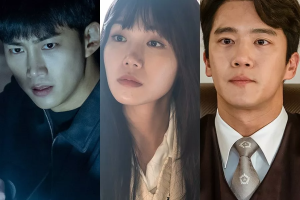 Taecyeon de 2PM, Jung Eun Ji d'Apink et Ha Seok Jin recherchent activement la vérité dans un nouveau thriller mystérieux