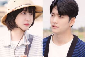 Park Eun Bin et Kang Tae Oh font face à un obstacle dévastateur de la réalité dans "Extraordinary Attorney Woo"