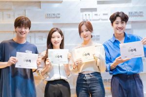 Yook Sungjae, Jung Chaeyeon, Yeonwoo, Lee Jong Won et bien d'autres se synchronisent lors de la lecture du scénario pour un drame basé sur Webtoon