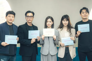 Namgoong Min, Kim Ji Eun et bien d'autres se réunissent pour la lecture du scénario "One Dollar Lawyer"