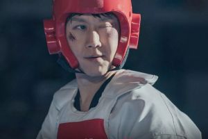 Jung Woo est un ancien athlète de taekwondo dont la vie bascule après un accident dans le prochain drame tvN