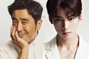 Ryu Seung Ryong rejoint Cha Eun Woo d'ASTRO pour parler d'un nouveau drame du réalisateur "Extreme Job"