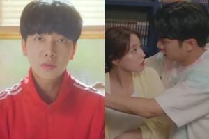 Lee Seung Gi réfléchit à sa relation compliquée avec Lee Se Young dans le teaser de la prochaine comédie romantique