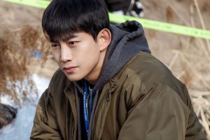 Taecyeon de 2PM devient un détective passionné face à une affaire déroutante dans un nouveau thriller mystérieux