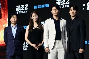 Hyun Bin, Yoo Hae Jin, YoonA, Jin Sun Kyu et Daniel Henney parlent de se réunir pour "Confidential Assignment 2", leurs rôles, etc.