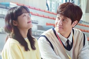 Jung Woo donne à Lee Yoo Mi un regard chaleureux et confiant dans une nouvelle affiche dramatique