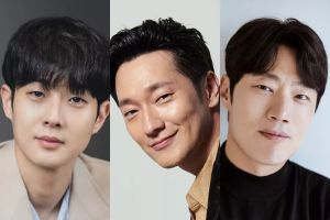 Choi Woo Shik, Son Suk Ku et Lee Hee Joon confirmés pour un nouveau thriller dramatique