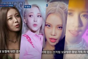 8 rappeuses du groupe de filles veulent briser les stéréotypes dans un teaser pour le nouveau concours de chant JTBC