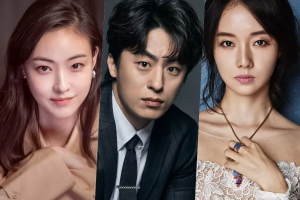 Jeon So Nee, Goo Kyo Hwan et Lee Jung Hyun joueront dans un nouveau drame basé sur la série dramatique légendaire "Parasyte"