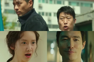 Hyun Bin, Yoo Hae Jin, Daniel Henney et YoonA montrent un travail d'équipe passionnant dans les teasers de "Confidential Assignment 2"