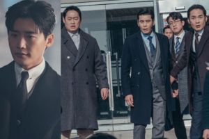Lee Jong Suk secoue ses ennemis avec une diffusion en direct inattendue sur "Big Mouth"