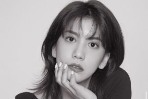 L'actrice Yoo Joo Eun est décédée