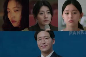 Kim Go Eun, Nam Ji Hyun et Park Ji Hu ciblent Uhm Ki Joon de manière unique dans le teaser de "Little Women"