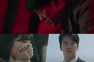 Taecyeon, Jung Eun Ji et Ha Seok Jin tombent dans le collimateur d'un tueur en série vicieux dans un teaser et une affiche sinistres pour "Blind"