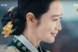 Kim Hye Soo est une reine prête à faire des sacrifices pour ses enfants dans le premier aperçu de "The Queen's Umbrella"