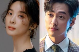 Il est confirmé que Lee Chung Ah retrouvera Namgoong Min, co-vedette de "Awaken", dans le nouveau drame "One Dollar Lawyer"