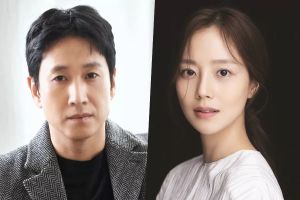 Lee Sun Gyun et Moon Chae Won confirmés pour diriger un nouveau drame