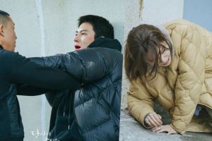 Ji Chang Wook et Sooyoung de Girls' Generation se retrouvent en danger dans "If You Wish Upon Me"