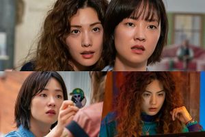 Nana et Jeon Yeo ont échappé à leur vie ennuyeuse et ont commencé une enquête mystérieuse dans le nouveau drame de science-fiction "Glitch"