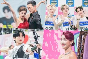 Résultats du jour 1 des "Championnats d'athlétisme Idol Star 2022 - Spécial Chuseok"