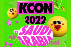 "KCON 2022 Saudi Arabia" annonce une programmation étoilée