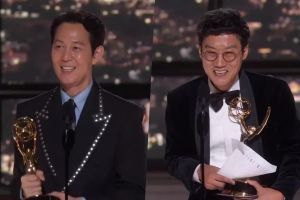 Lee Jung Jae et le réalisateur de "Squid Game" Hwang Dong Hyuk entrent dans l'histoire avec des victoires majeures aux Emmy Awards 2022