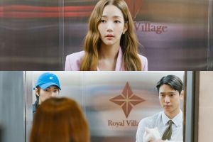 Park Min Young, Go Kyung Pyo et Kim Jae Young se rencontrent dans un ascenseur sur "Love In Contract"