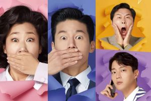 Ra Mi Ran, Kim Moo Yeol, Yoon Doojoon et bien d'autres rencontrent une variété d'obstacles dans les teasers de personnages de "Honest Candidate 2"