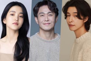 Kim Tae Ri, Oh Jung Se et Hong Kyung confirmés pour le nouveau thriller mystérieux de l'écrivain Kim Eun Hee