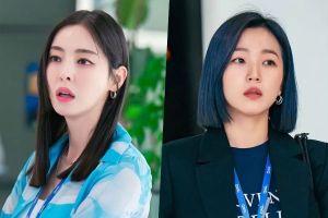 Lee Da Hee et Jo Soo Hyang ne supportent pas les rivaux du bureau dans la prochaine comédie romantique "Love Is For Suckers"