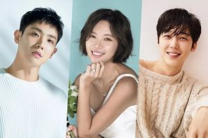Lee Joon, Hwang Jung Eum, Yoon Jong Hoon et bien d'autres rejoignent Uhm Ki Joon dans le nouveau thriller des créateurs de "The Penthouse"