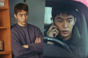 Nam Joo Hyuk impliqué de manière inattendue dans la vengeance de Lee Sung Min dans le prochain film