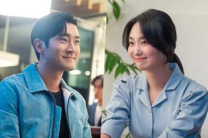 Choi Siwon et Lee Joo Yeon de Super Junior se réjouissent après un premier rendez-vous désastreux sur "Love Is For Suckers"