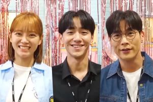 Kim Sejeong, Nam Yoon Su et Choi Daniel réfléchissent à "Today's Webtoon" et disent au revoir aux téléspectateurs