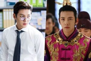 7 K-Dramas que vous devez regarder si vous êtes fan de Ji Chang Wook