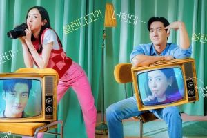 Lee Da Hee et Choi Siwon découvrent de nouveaux sentiments l'un pour l'autre sur les affiches de "Love Is For Suckers"