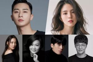 Claudia Kim, Wi Ha Joon et bien d'autres rejoignent le prochain drame de Park Seo Joon et Han So Hee "Gyeongseong Creature"