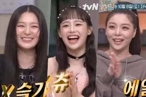 Seulgi de Red Velvet, Chuu de LOONA et Ailee apportent leurs charmes à "Amazing Saturday" dans un aperçu hilarant