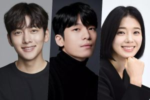 Ji Chang Wook, Wi Ha Joon et Im Se Mi joueront dans un nouveau drame policier