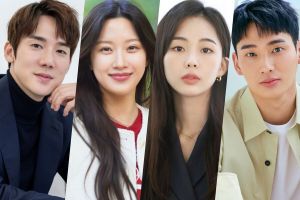 Yoo Yeon Seok, Moon Ga Young, Geum Sae Rok et Jung Ga Ram confirmés pour un nouveau drame romantique