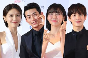 Les stars brillent sur le tapis rouge des "Buil Film Awards 2022"