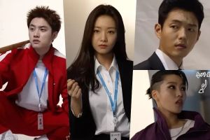 DO d'EXO, Lee Se Hee et bien d'autres présentent leurs personnages du "mauvais procureur" dans une vidéo des coulisses