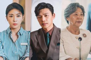"Curtain Call" taquine un conflit intense entre les membres de la famille de Ha Ji Won