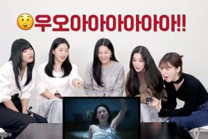Red Velvet fait l'éloge de la beauté de Seulgi alors qu'ils réagissent à son premier clip solo pour "28 Reasons"