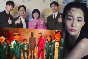 "Extraordinary Attorney Woo", "Squid Game", Kim Min Ha et bien d'autres remportent les "2022 Asia Contents Awards"