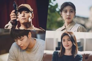 Kang Ha Neul et Ha Ji Won transcendent le temps dans des rôles doubles contrastés pour le prochain drame "Curtain Call"