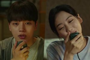 Yeo Jin Goo et Cho Yi Hyun sont connectés au-delà du temps via des talkies-walkies dans le teaser du prochain remake "Ditto"