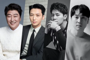 Byun Yo Han, Lee Kyu Hyung et Seo Hyun Woo rejoignent le prochain drame de Song Kang Ho